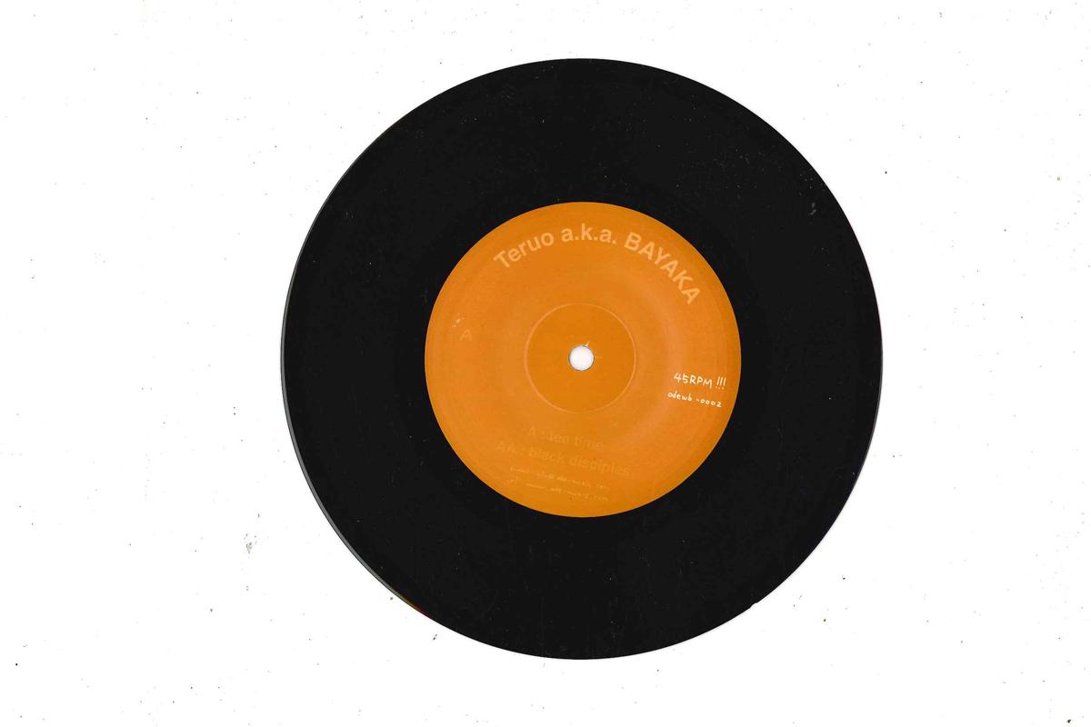 7inch Record TERUO.AKA. BAYAKA Tea Time ODEWB0002 ODE MUSIC Japan Japanese Club Dance Used
7inch Record TERUO.AKA. BAYAKA Tea Time ODEWB0002 ODE MUSIC Japan Japanese Club Dance Used