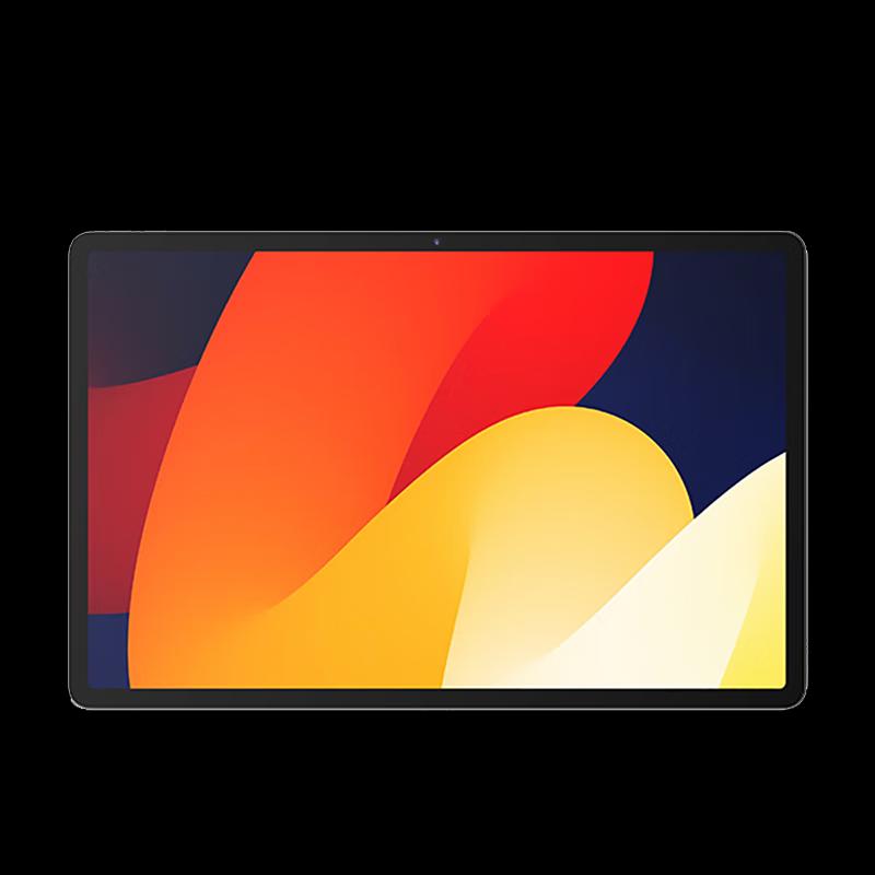 Lenovo Zhaoyang K12 Tablet (CN version)
Lenovo Zhaoyang K12 Tablet (CN version)