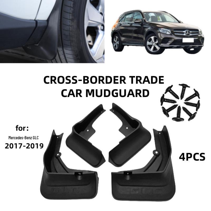 06-15 Land Rover Freelander 2 Mudguard Kit 2017-2019 Mercedes GLC (with steps)
06-15 Land Rover Freelander 2 Mudguard Kit 2017-2019 Mercedes GLC (with steps)