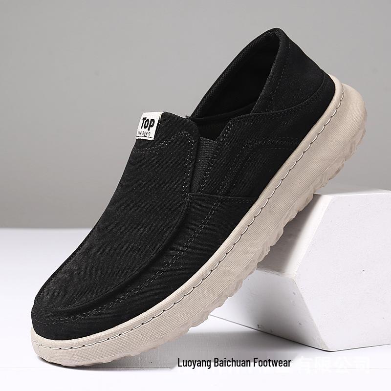 Men s Foldable Heel Slip-On Canvas Shoes: Casual, Soft Sole, Breathable Driving Shoes 44
Men s Foldable Heel Slip-On Canvas Shoes: Casual, Soft Sole, Breathable Driving Shoes 44