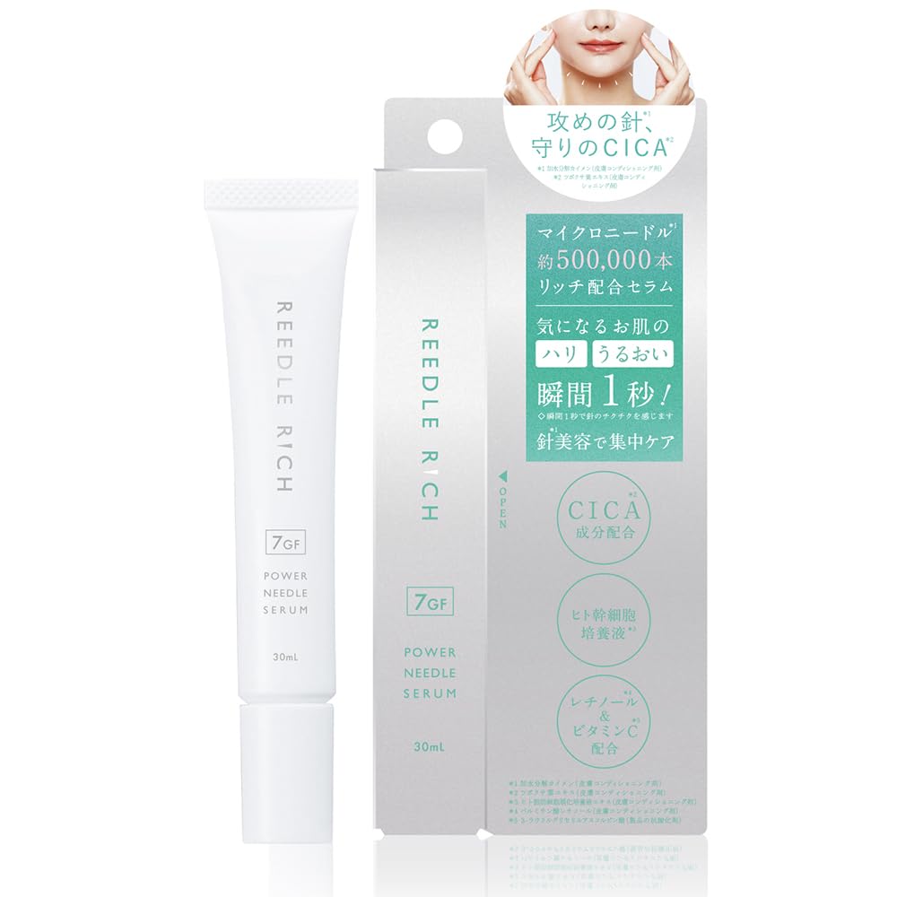 REEDLE RICH Needle Serum Микроиглы Needle Beauty Человеческие стволовые клетки Ретинол Витамин C (30 мл)
REEDLE RICH Needle Serum Микроиглы Needle Beauty Человеческие стволовые клетки Ретинол Витамин C (30 мл)