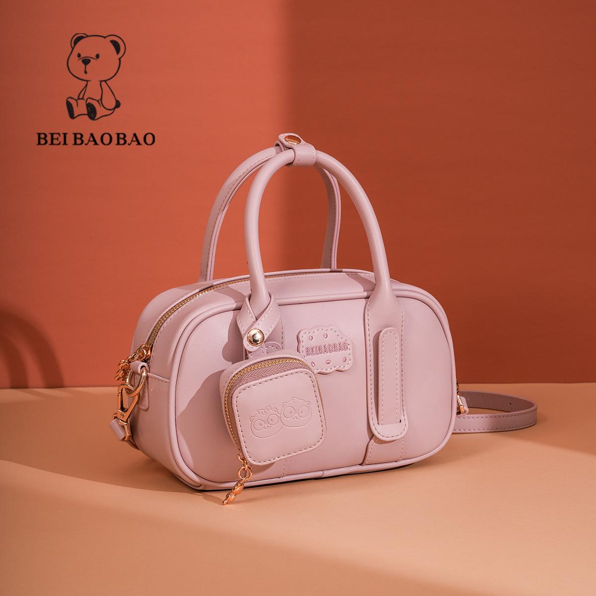 New Niche Boston Bag Women s Bag Commuting Shoulder Bag Women s Handbag Crossbody Bag рожевий
New Niche Boston Bag Women s Bag Commuting Shoulder Bag Women s Handbag Crossbody Bag рожевий