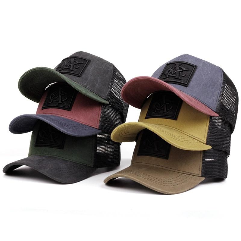 Fashion Unisex CA Letter Embroidery Hip-Hop Hats Spring and Autumn Outdoor Adjustable Casual Baseball Caps Sunscreen Hat 54-61cm
Fashion Unisex CA Letter Embroidery Hip-Hop Hats Spring and Autumn Outdoor Adjustable Casual Baseball Caps Sunscreen Hat 54-61cm