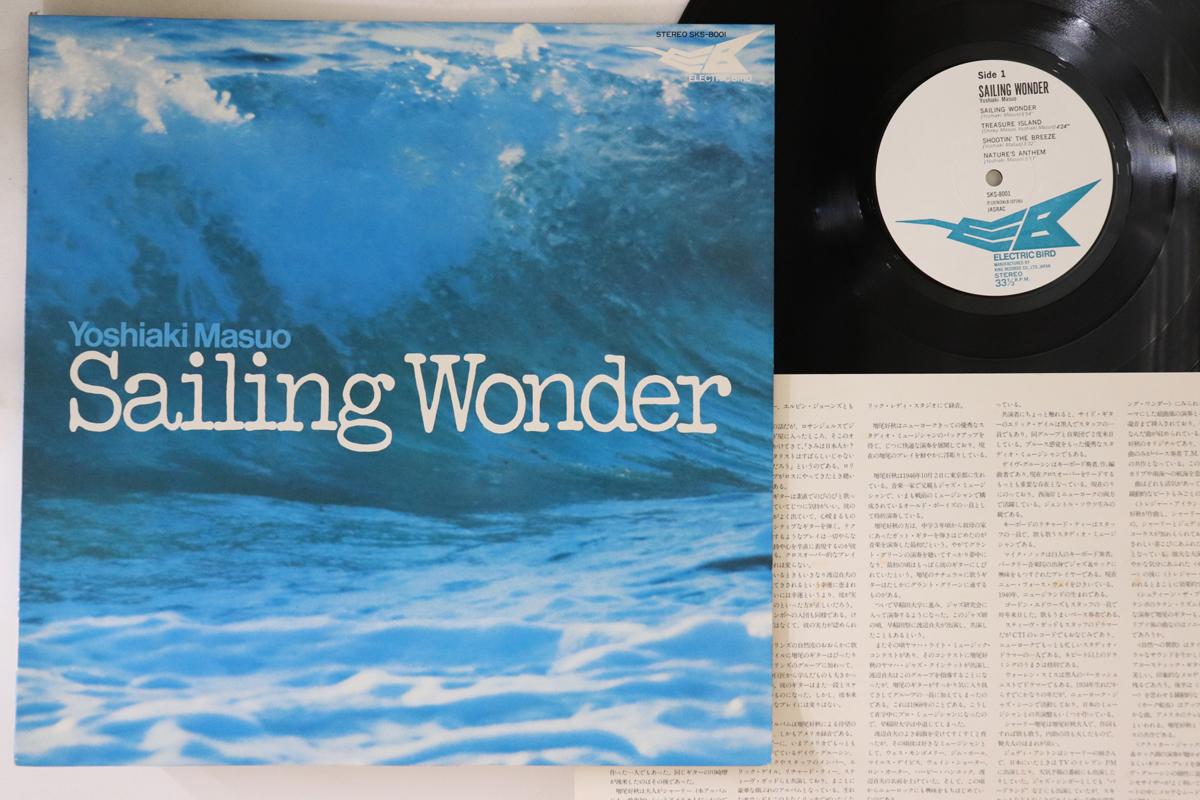 LP Record YOSHIAKI MASUO Sailing Wonder SKS8001 ELECTRIC BIRD 1978 Japan Jazz Used
LP Record YOSHIAKI MASUO Sailing Wonder SKS8001 ELECTRIC BIRD 1978 Japan Jazz Used