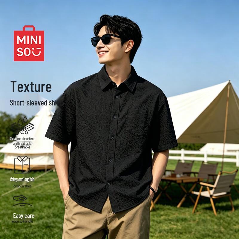 MINISO Men s Summer Seersucker Short-Sleeve Shirt L
MINISO Men s Summer Seersucker Short-Sleeve Shirt L