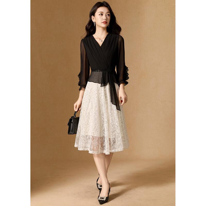 Elegant Faux Two-Piece Chiffon A-Line Maxi Dress XL
Elegant Faux Two-Piece Chiffon A-Line Maxi Dress XL