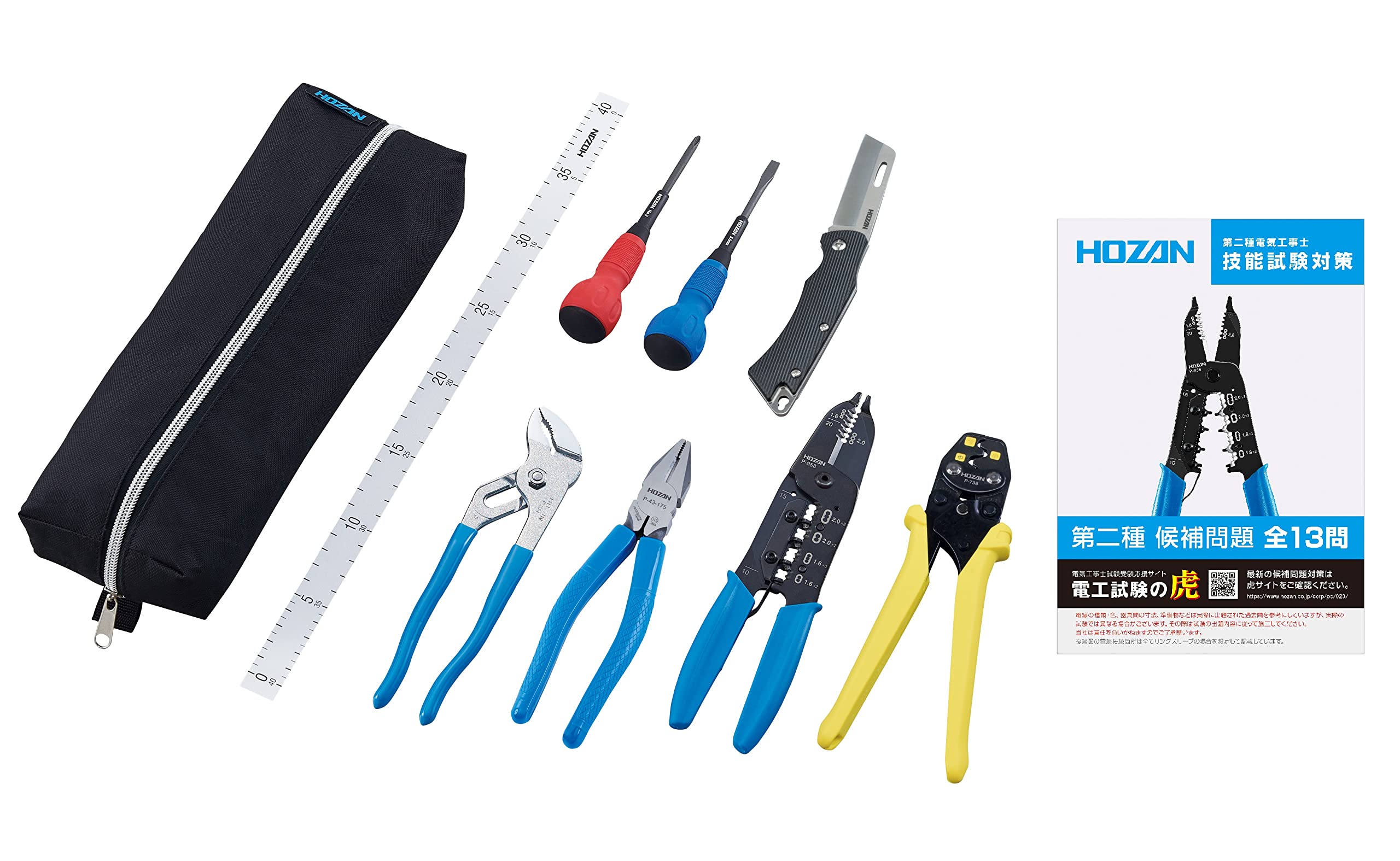 HOZAN Electrician Skill Test Tool Set, Basic Tool Set + P-958VVF Stripper + Handbook with Explanation Videos for All 13 Candidate Questions DK-28
HOZAN Electrician Skill Test Tool Set, Basic Tool Set + P-958VVF Stripper + Handbook with Explanation Videos for All 13 Candidate Questions DK-28