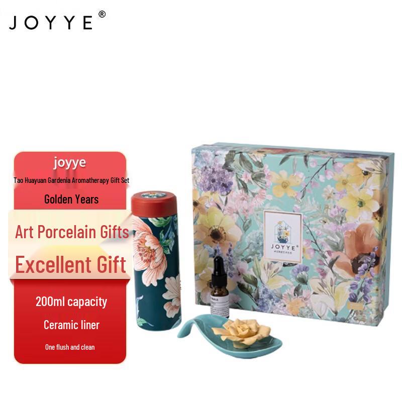 JOYYE Ceramic Lined Thermal Mug - Jin Se Hua Nian Gift Set
JOYYE Ceramic Lined Thermal Mug - Jin Se Hua Nian Gift Set