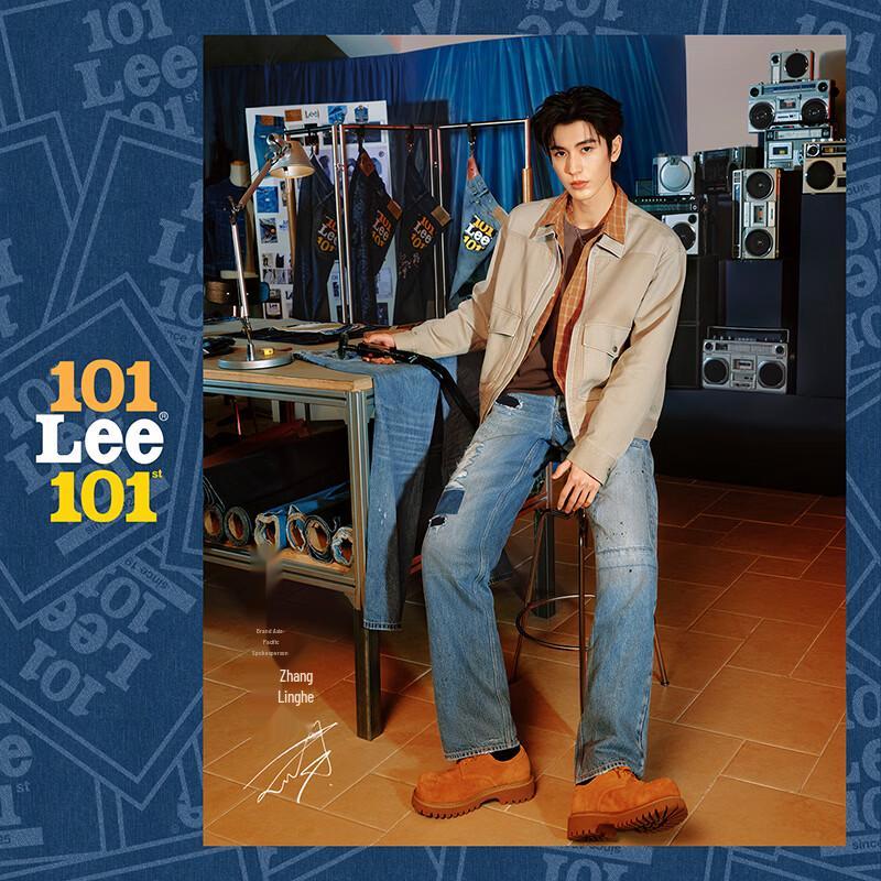 Чоловічі джинси Lee 101 Classic прямого крою - Схвалені Чжан Ліньхе, світло-сині, зі потертостями
Чоловічі джинси Lee 101 Classic прямого крою - Схвалені Чжан Ліньхе, світло-сині, зі потертостями