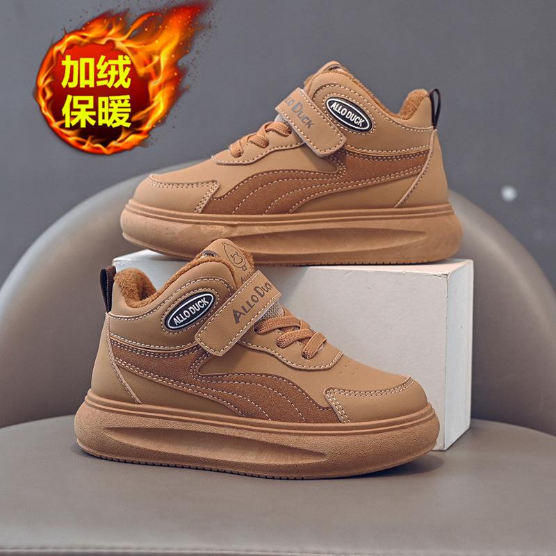New autumn and winter leather high-top cotton sneakers for boys and girls, warm and non-slip sports shoes 39Inner Length23.8cm коричневий
New autumn and winter leather high-top cotton sneakers for boys and girls, warm and non-slip sports shoes 39Inner Length23.8cm коричневий
