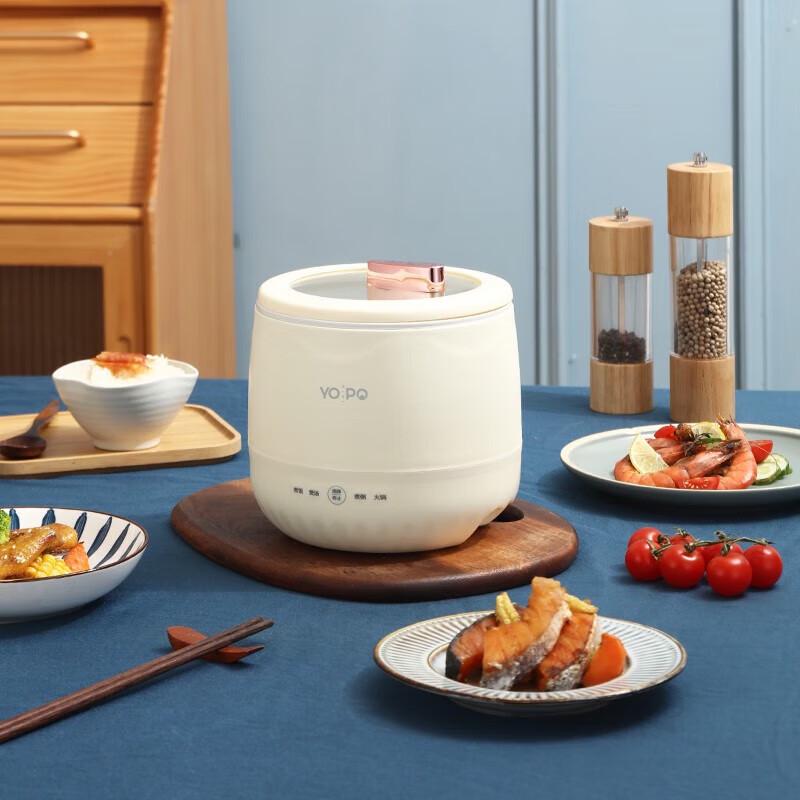 Yopo 1.8L Mini Multi-function Rice Cooker Steamer KB-7008
Yopo 1.8L Mini Multi-function Rice Cooker Steamer KB-7008
