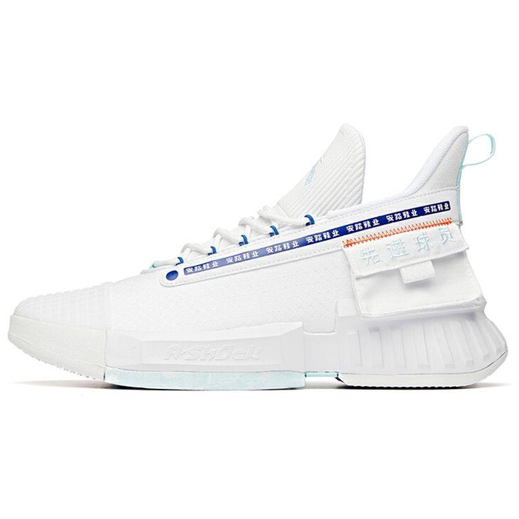 Anta Advanced Player 2 Mesh Fabric Synthetic Leather Durable Breathable Low Top Basketball Shoes Men sneaker White Blue 112031608S-3 44.5
Anta Advanced Player 2 Mesh Fabric Synthetic Leather Durable Breathable Low Top Basketball Shoes Men sneaker White Blue 112031608S-3 44.5
