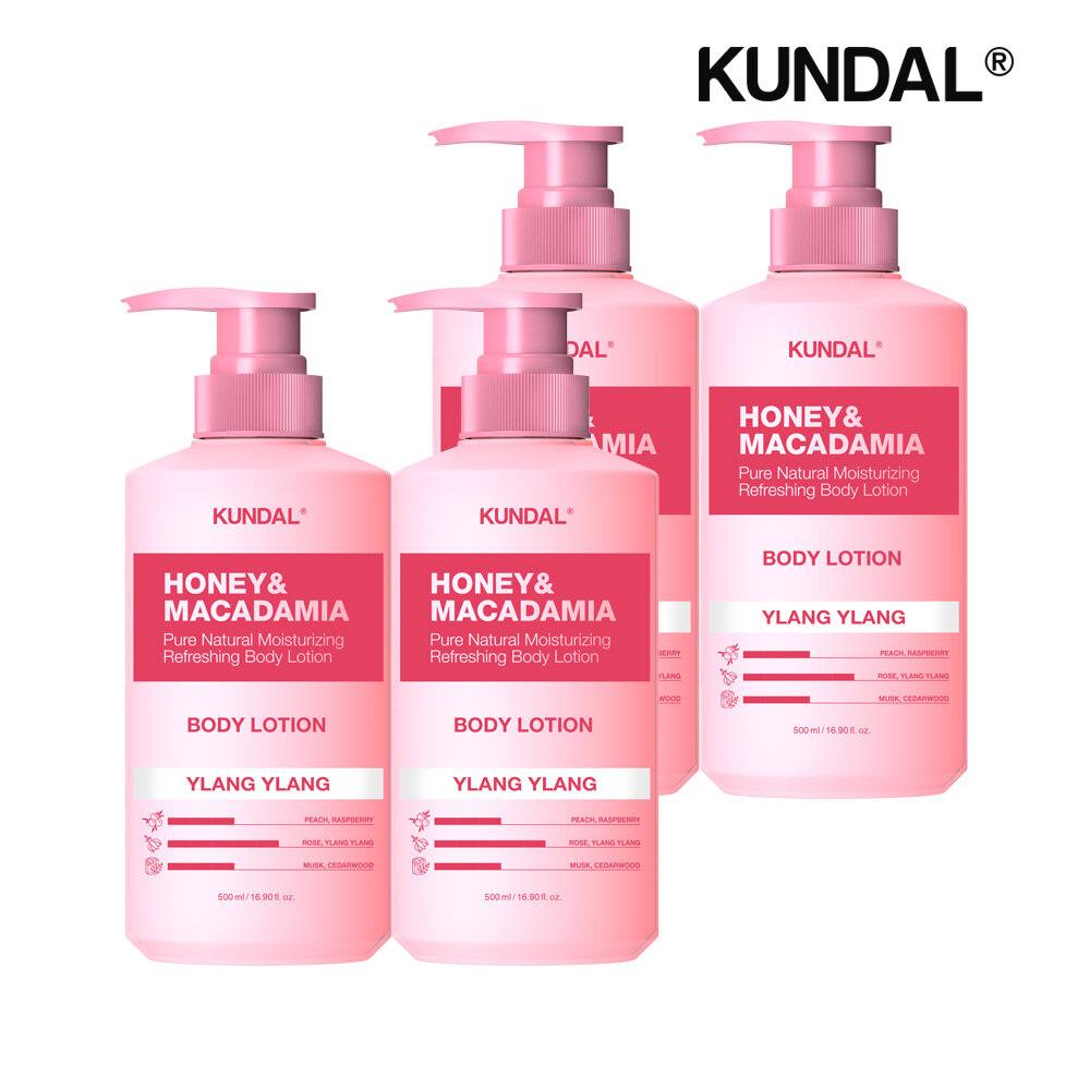 KUNDAL Honey & Macadamia Pure Body Lotion Ylang Ylang 500ml x4
KUNDAL Honey & Macadamia Pure Body Lotion Ylang Ylang 500ml x4
