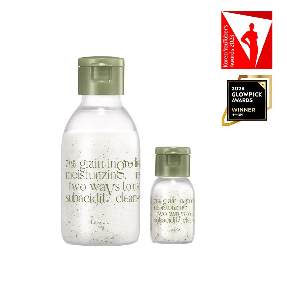 La Ciel Enzyme Grain Cleansing Powder Wash Set – 60 g + Mini 10 g 60g+10g
La Ciel Enzyme Grain Cleansing Powder Wash Set – 60 g + Mini 10 g 60g+10g