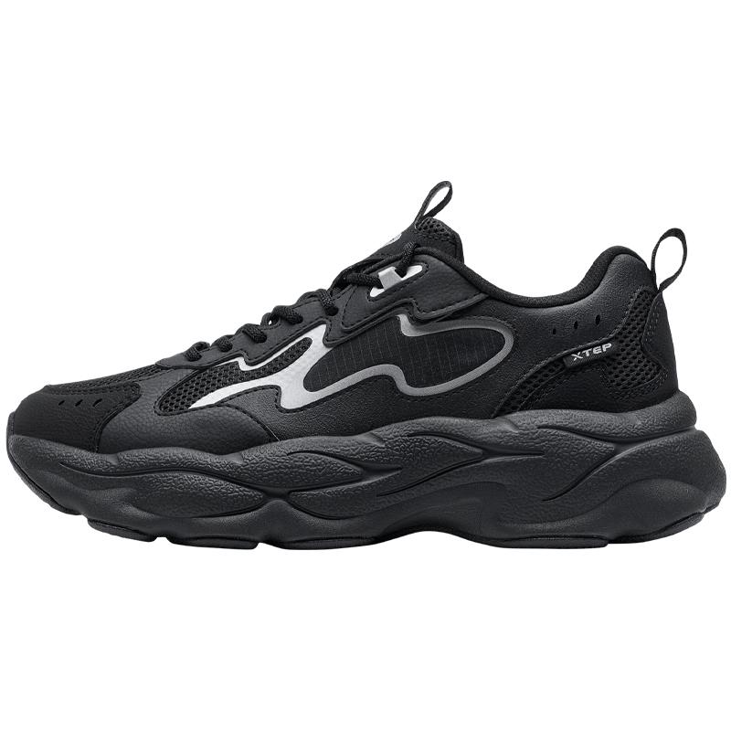 Xtep Nomad 5 Men s Lifestyle Sneakers US 11
Xtep Nomad 5 Men s Lifestyle Sneakers US 11