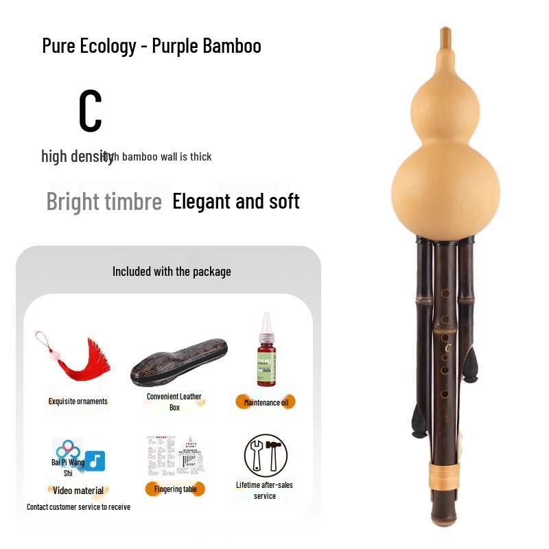 Handmade Hulusi: Eco-Friendly Purple & Golden Bamboo, C & B-flat Keys, Beginner & Advanced Level Musical Instrument for Adults & Children.
Handmade Hulusi: Eco-Friendly Purple & Golden Bamboo, C & B-flat Keys, Beginner & Advanced Level Musical Instrument for Adults & Children.