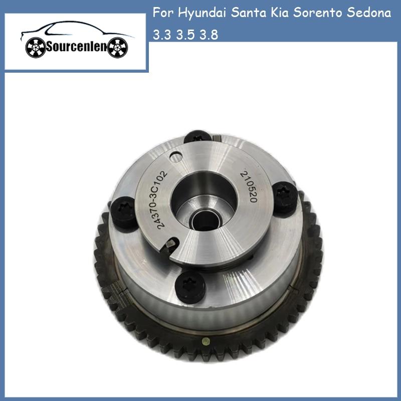 Автомобильный регулятор распределительного вала для Hyundai Santa Kia Sorento Sedona 3,3 3,5 3,8 243703C102 24370-3C102
Автомобильный регулятор распределительного вала для Hyundai Santa Kia Sorento Sedona 3,3 3,5 3,8 243703C102 24370-3C102