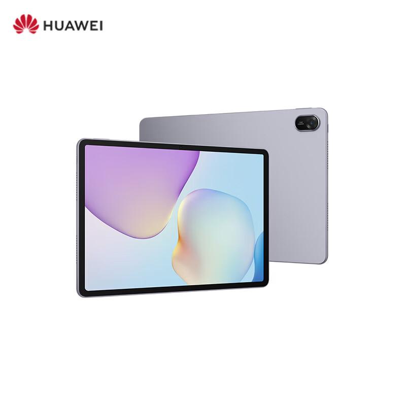 Huawei MatePad 11.5 (2026) Tablet (CN version)
Huawei MatePad 11.5 (2026) Tablet (CN version)