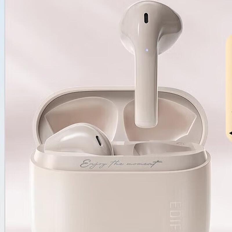 Edifier Zero Air True Wireless Half-in-Ear Bluetooth Earbuds
Edifier Zero Air True Wireless Half-in-Ear Bluetooth Earbuds