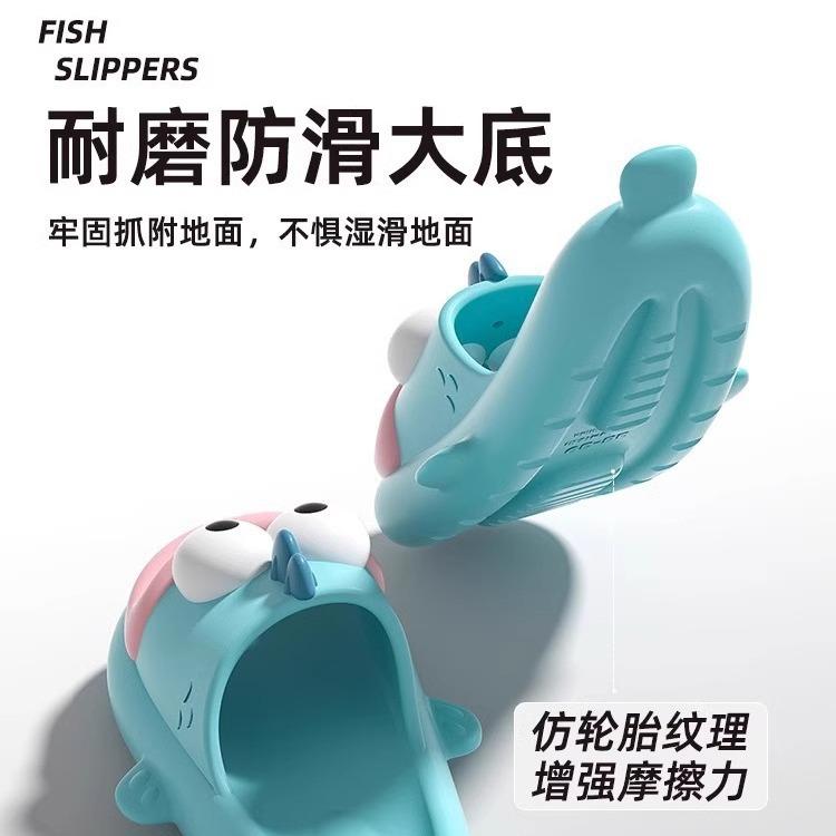 Quanhongchan same clown fish slippers summer new wear non-slip deodorant one-word cool slippers 36/37 (suitable for size 35/36)
Quanhongchan same clown fish slippers summer new wear non-slip deodorant one-word cool slippers 36/37 (suitable for size 35/36)