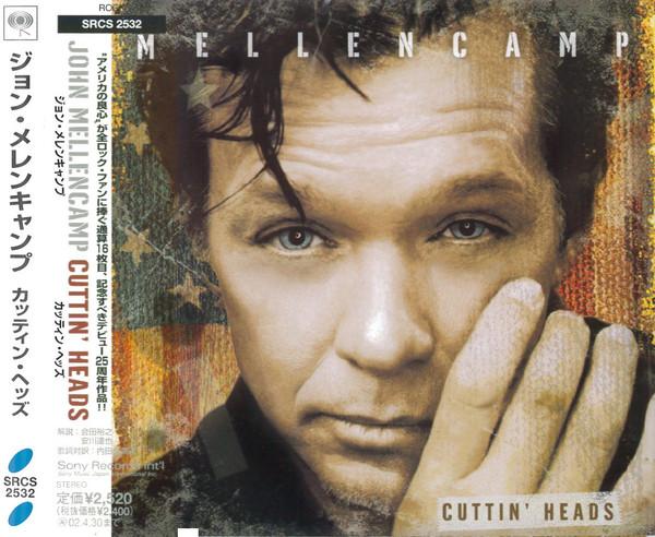 CD JOHN COUGAR MELLENCAMP - Cuttin Heads SRCS2532 Sony Records In 2001 Japan ObiRock Used
CD JOHN COUGAR MELLENCAMP - Cuttin Heads SRCS2532 Sony Records In 2001 Japan ObiRock Used