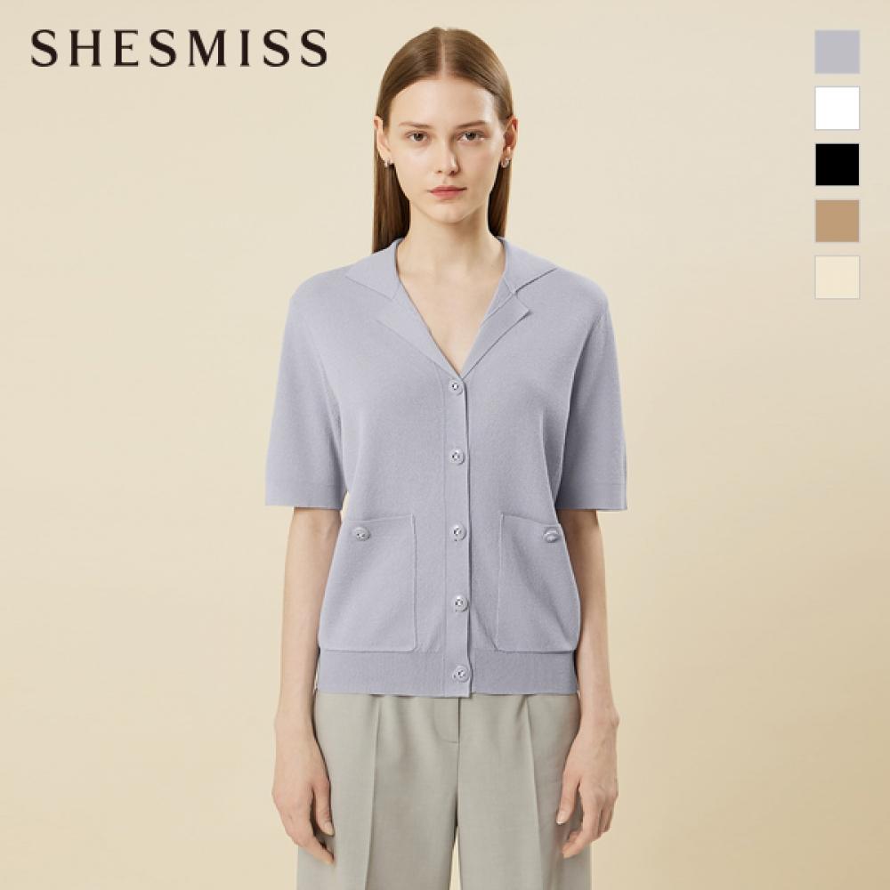 She S miSS Кардиган с открытым воротником и пуговицами SSkcdn21540 beige/55
She S miSS Кардиган с открытым воротником и пуговицами SSkcdn21540 beige/55