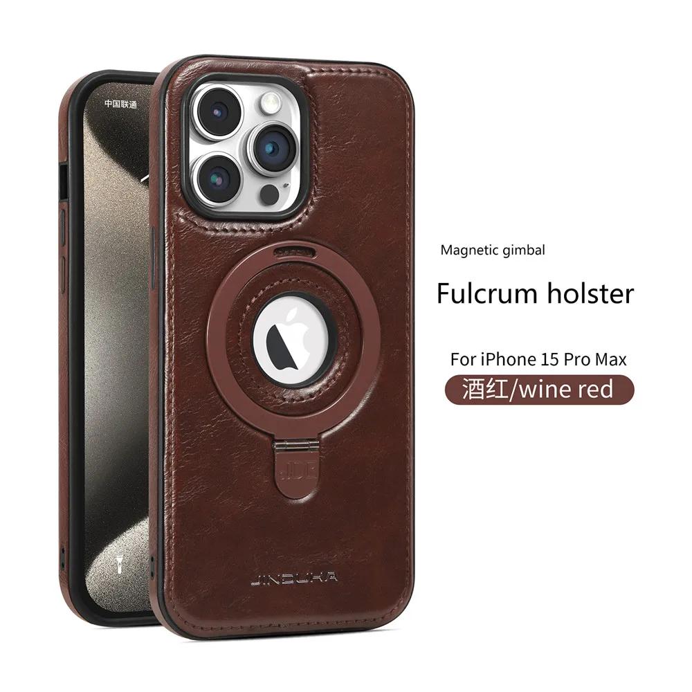 Luxury Invisible Ring Holder Stand Magnetic Leather Case for iPhone 15 Pro Max 14 Pro 14 Plus 13 12 11 For Magsafe Hard Cover for iPhone 11Pro
Luxury Invisible Ring Holder Stand Magnetic Leather Case for iPhone 15 Pro Max 14 Pro 14 Plus 13 12 11 For Magsafe Hard Cover for iPhone 11Pro