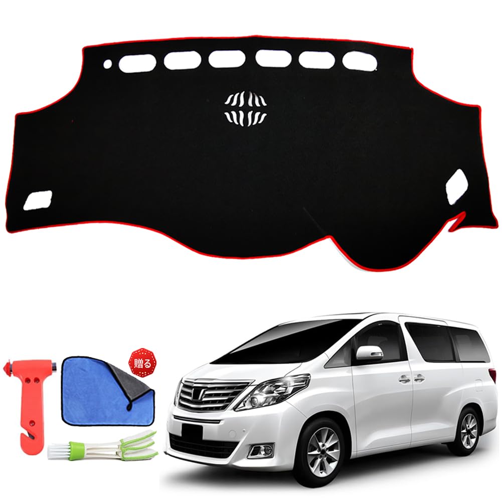 Коврик на приборную панель Ansgo для Toyota VELLFIRE ALPHARD 20 серии Vellfire Alphard Аксессуары для интерьера автомобиля 2008-2015 (красный)
Коврик на приборную панель Ansgo для Toyota VELLFIRE ALPHARD 20 серии Vellfire Alphard Аксессуары для интерьера автомобиля 2008-2015 (красный)