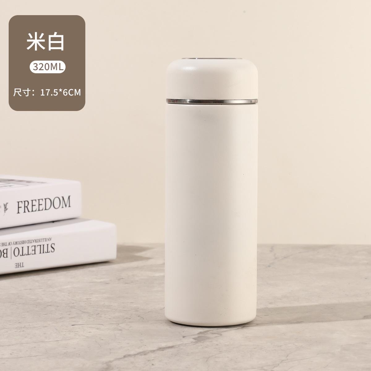 Stainless Steel Vacuum Flask Mini Thermocup Solid Color Pocket Cup Double Wall Insulated Portable Keep Warm Small Travel Mug 320ml білий
Stainless Steel Vacuum Flask Mini Thermocup Solid Color Pocket Cup Double Wall Insulated Portable Keep Warm Small Travel Mug 320ml білий