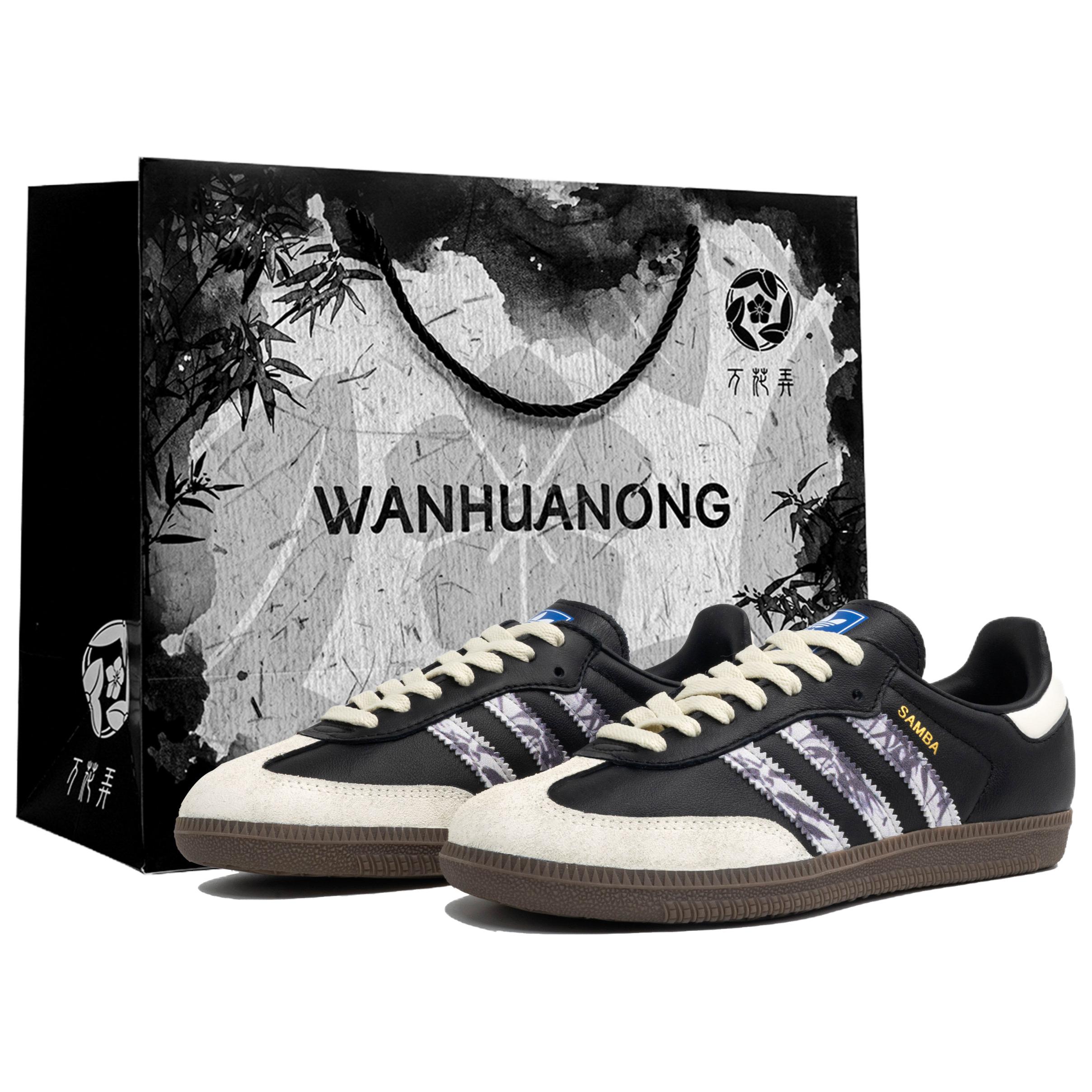 Adidas Originals SAMBA OG German Army Trainers Unisex Low Top Beige B75807(Team113-S-BOX) 37⅓
Adidas Originals SAMBA OG German Army Trainers Unisex Low Top Beige B75807(Team113-S-BOX) 37⅓