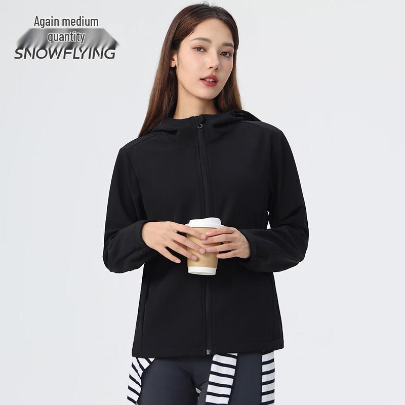 XueZhongFei Women s Waterproof Softshell Hooded Jacket M
XueZhongFei Women s Waterproof Softshell Hooded Jacket M