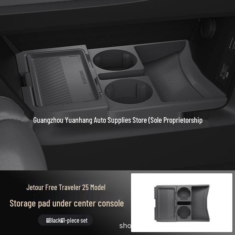 Jetour Shanhai T1 Center Console Storage Box Organizer for 25 Models - Car Accessories
Jetour Shanhai T1 Center Console Storage Box Organizer for 25 Models - Car Accessories