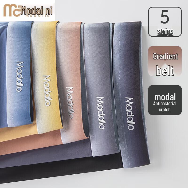 Men s Modal Seamless Antibacterial Boxer Briefs 3XL
Men s Modal Seamless Antibacterial Boxer Briefs 3XL