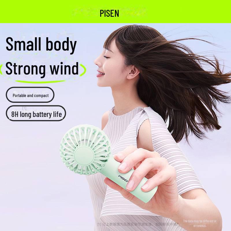 PISEN Mini Portable USB Fan - Silent Rechargeable Handheld Cooling Device for Dorm Rooms White - No Lanyard
PISEN Mini Portable USB Fan - Silent Rechargeable Handheld Cooling Device for Dorm Rooms White - No Lanyard