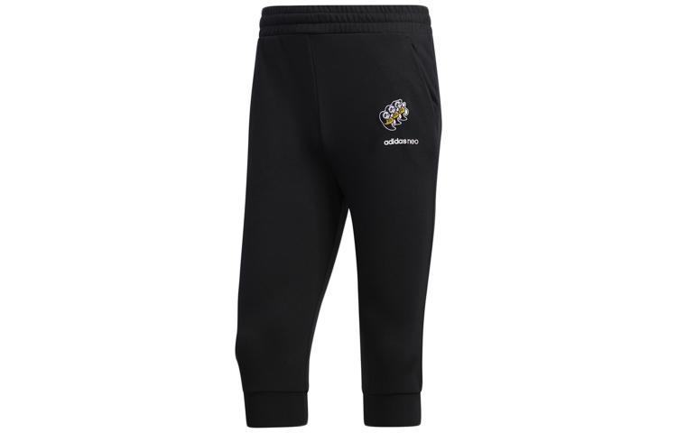 Adidas Neo Knitted Sweatpants Men s Black GJ6689 XL
Adidas Neo Knitted Sweatpants Men s Black GJ6689 XL