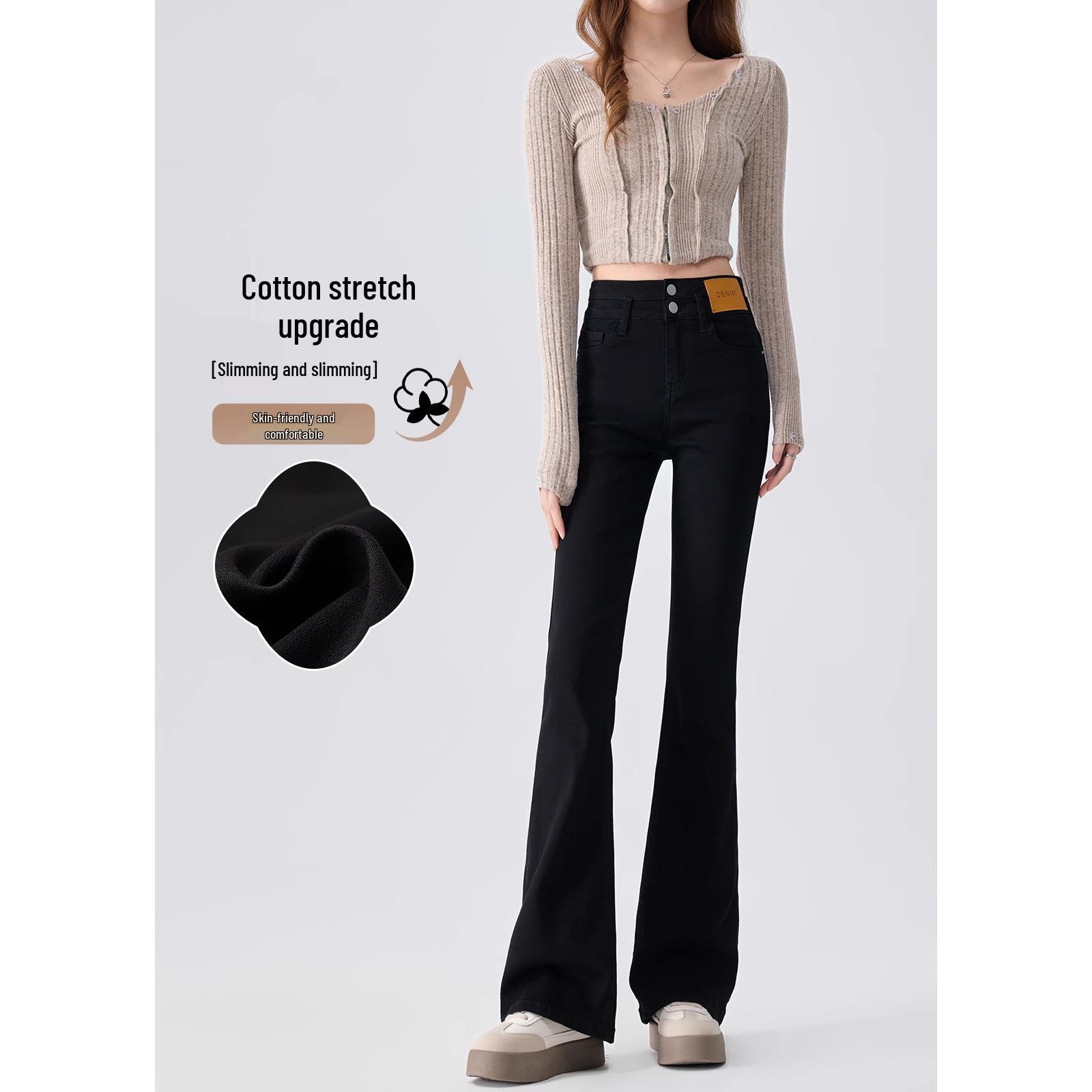 Women s High Waist Slimming Black Micro-Flare Jeans with Velvet – Perfect for Early Spring and Autumn/Winter 31 for 136-145 lbs
Women s High Waist Slimming Black Micro-Flare Jeans with Velvet – Perfect for Early Spring and Autumn/Winter 31 for 136-145 lbs