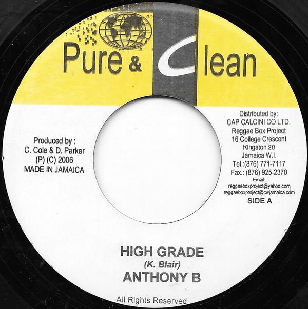 7inch Record ANTHONY B / VIRGO MAN - High Grade / Help The People NONE Pure & Clean 2006 Jamaica Reggae, Ska & Dub Used
7inch Record ANTHONY B / VIRGO MAN - High Grade / Help The People NONE Pure & Clean 2006 Jamaica Reggae, Ska & Dub Used