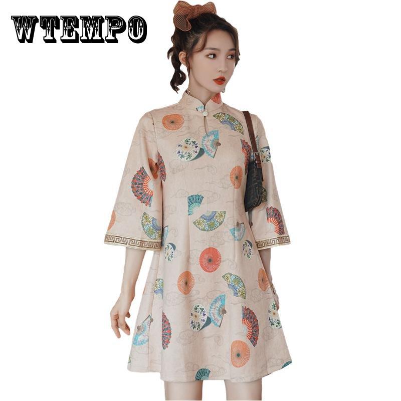 Модифицированное весеннее повседневное винтажное платье Cheongsam, женское элегантное повседневное платье трапециевидной формы с короткими рукавами XXXL
Модифицированное весеннее повседневное винтажное платье Cheongsam, женское элегантное повседневное платье трапециевидной формы с короткими рукавами XXXL