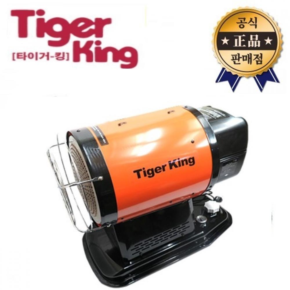 Вентилятор горячего воздуха Tiger King TK SF70, нагреватель, такая же прецизионная сушилка, контроль температуры, нагрев
Вентилятор горячего воздуха Tiger King TK SF70, нагреватель, такая же прецизионная сушилка, контроль температуры, нагрев