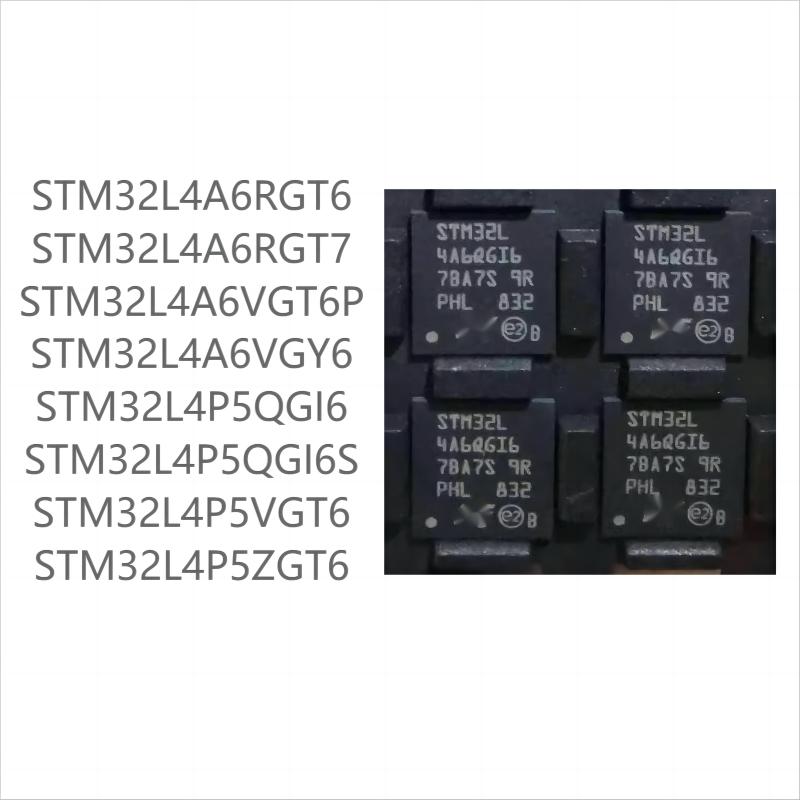 100PCS новий STM32L4A6seriesRGT6 VGT6P VGY6 QGI6 STM32L4P5seriesQGI6S VGT6 ZGT6 STM32L4P5ZGT6(10pcs)
100PCS новий STM32L4A6seriesRGT6 VGT6P VGY6 QGI6 STM32L4P5seriesQGI6S VGT6 ZGT6 STM32L4P5ZGT6(10pcs)