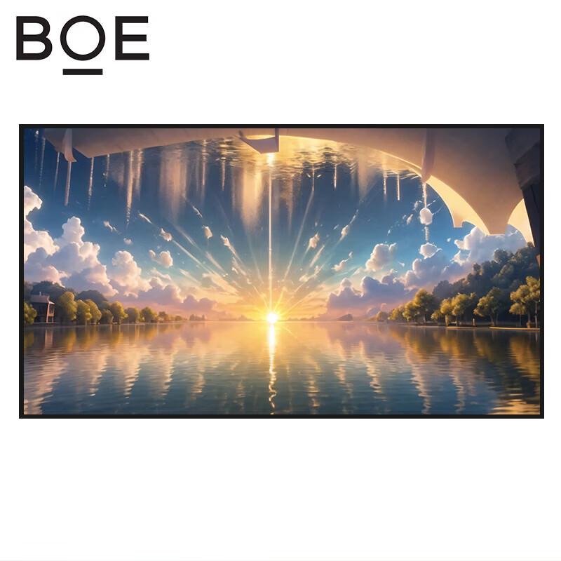 BOE P1.25 Small Pitch LED Display Unit CN plug (adapter included)
BOE P1.25 Small Pitch LED Display Unit CN plug (adapter included)