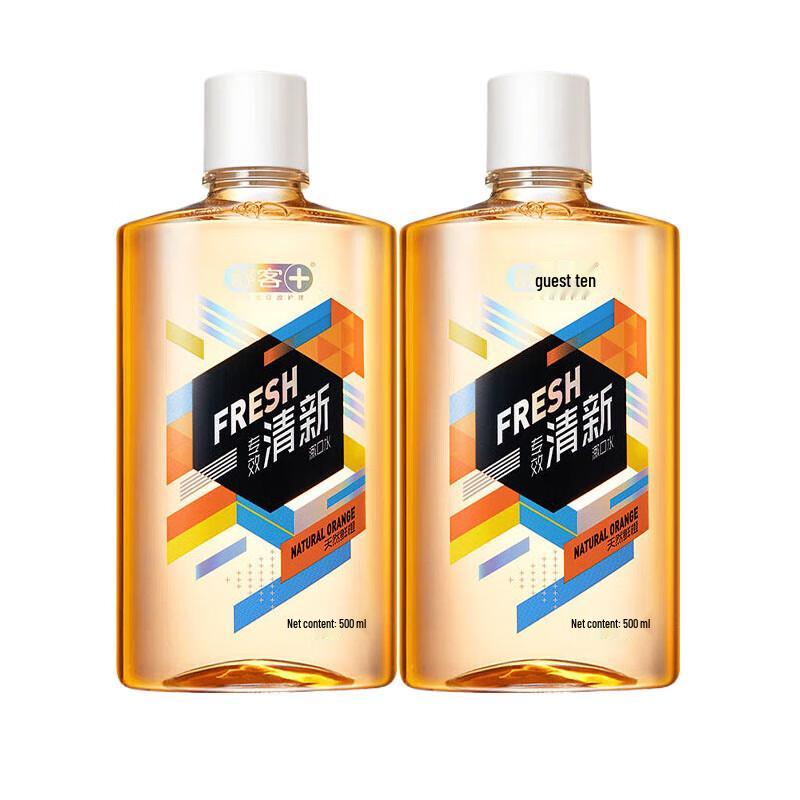 Saky Fresh Orange Mouthwash 2-Pack
Saky Fresh Orange Mouthwash 2-Pack