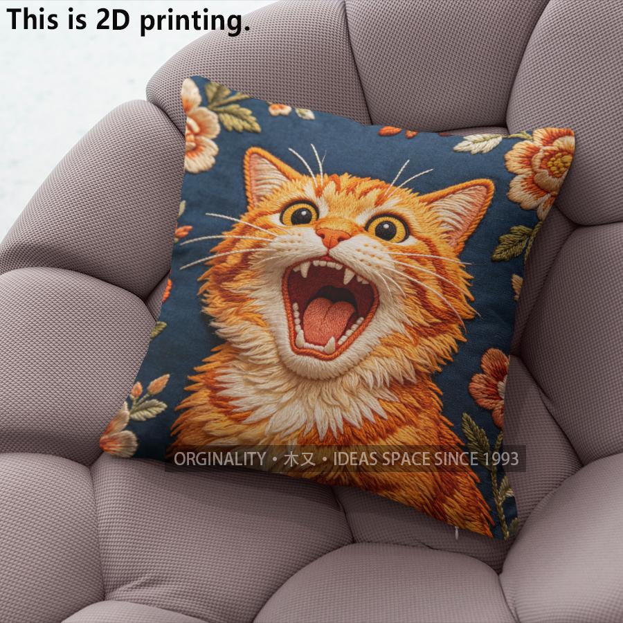 Vintage Floral Orange Cat Decorative Throw Pillow Covers Pattern Cushion Cover Suitable for Sofa Bedroom Car Pillow Cover 40x40cm
Vintage Floral Orange Cat Decorative Throw Pillow Covers Pattern Cushion Cover Suitable for Sofa Bedroom Car Pillow Cover 40x40cm