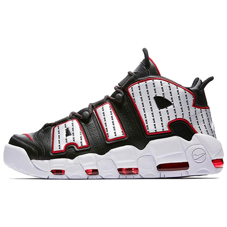 Nike Air More Uptempo Pinstripe 42.5
Nike Air More Uptempo Pinstripe 42.5