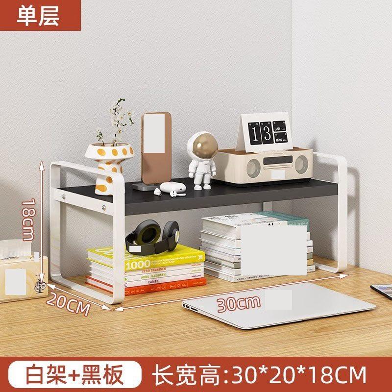 1pcs Desk bookshelf, desk storage, multi-layer countertop, layered shelf, student dormitory office desk storage rack
1pcs Desk bookshelf, desk storage, multi-layer countertop, layered shelf, student dormitory office desk storage rack