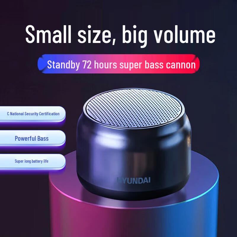 Hyundai YH-F025 Portable Wireless Bluetooth Smart Speaker
Hyundai YH-F025 Portable Wireless Bluetooth Smart Speaker
