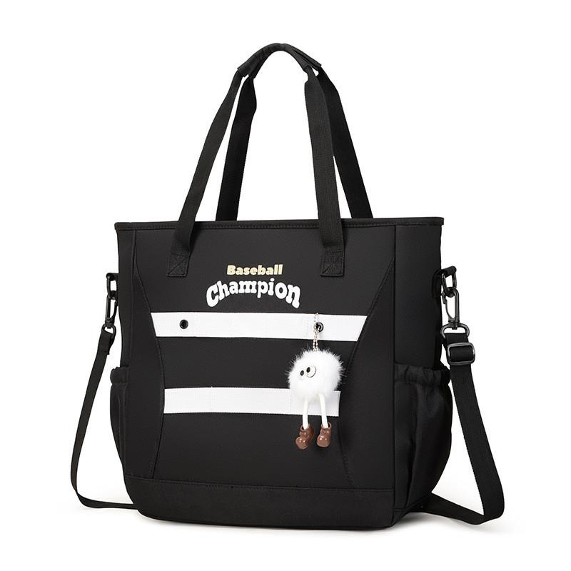 Lightweight And Stylish Art Crossbody Bag For Girls Boys Perfect For School чорний
Lightweight And Stylish Art Crossbody Bag For Girls Boys Perfect For School чорний