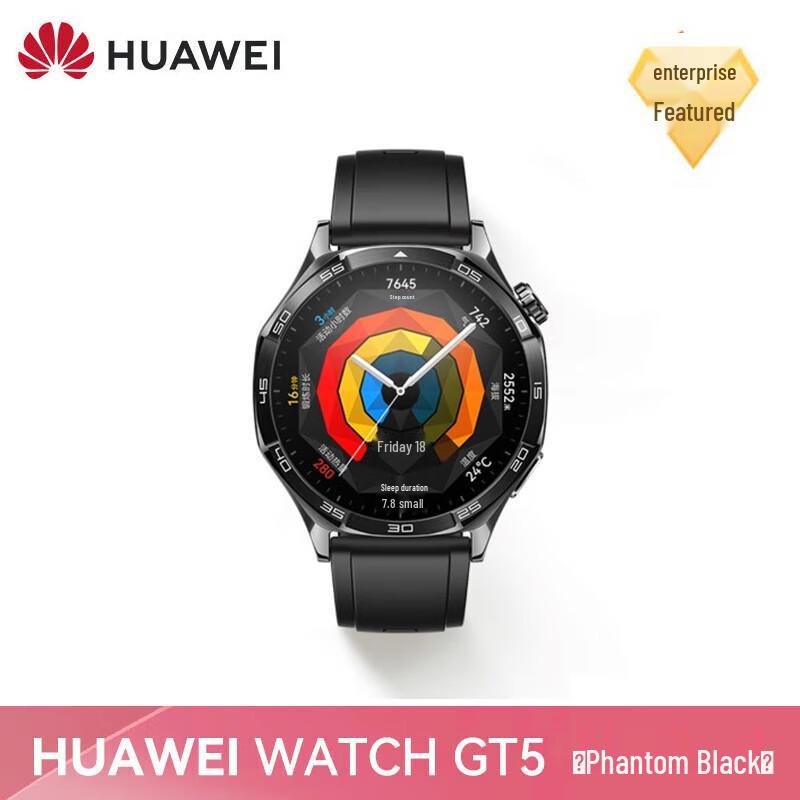 Huawei WATCH GT 5 Smartwatch (CN version)
Huawei WATCH GT 5 Smartwatch (CN version)