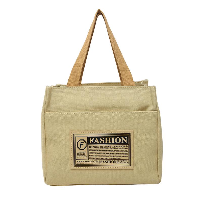 Simple Canvas Lunch Tote - Portable, Casual Handbag for Office Workers or Students хакі
Simple Canvas Lunch Tote - Portable, Casual Handbag for Office Workers or Students хакі