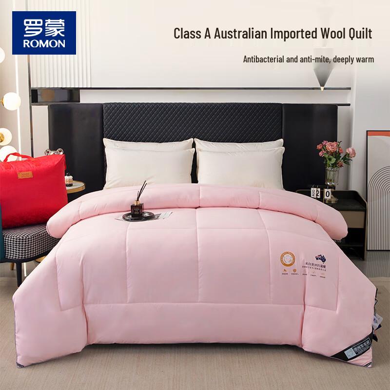 ROMON 100% Australian Wool Winter Quilt
ROMON 100% Australian Wool Winter Quilt